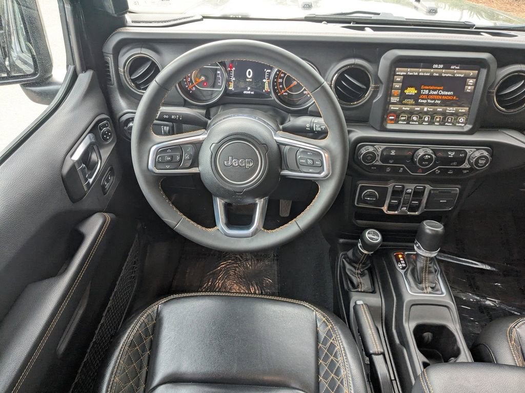 2023 Jeep Gladiator High Altitude