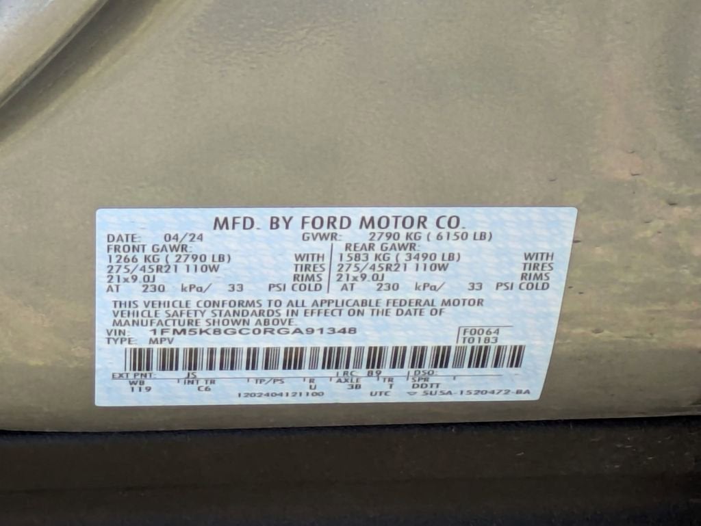 2024 Ford Explorer ST