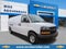 2025 Chevrolet Express Cargo 3500 WT