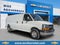 2025 Chevrolet Express Cargo 3500 WT
