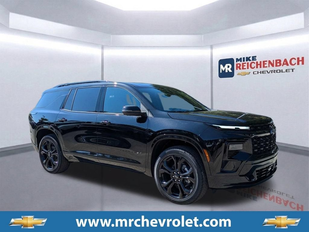 2027 Chevrolet Traverse