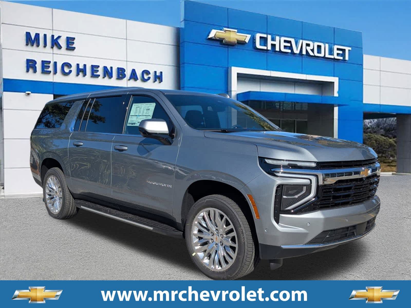 2026 Chevrolet Suburban LS