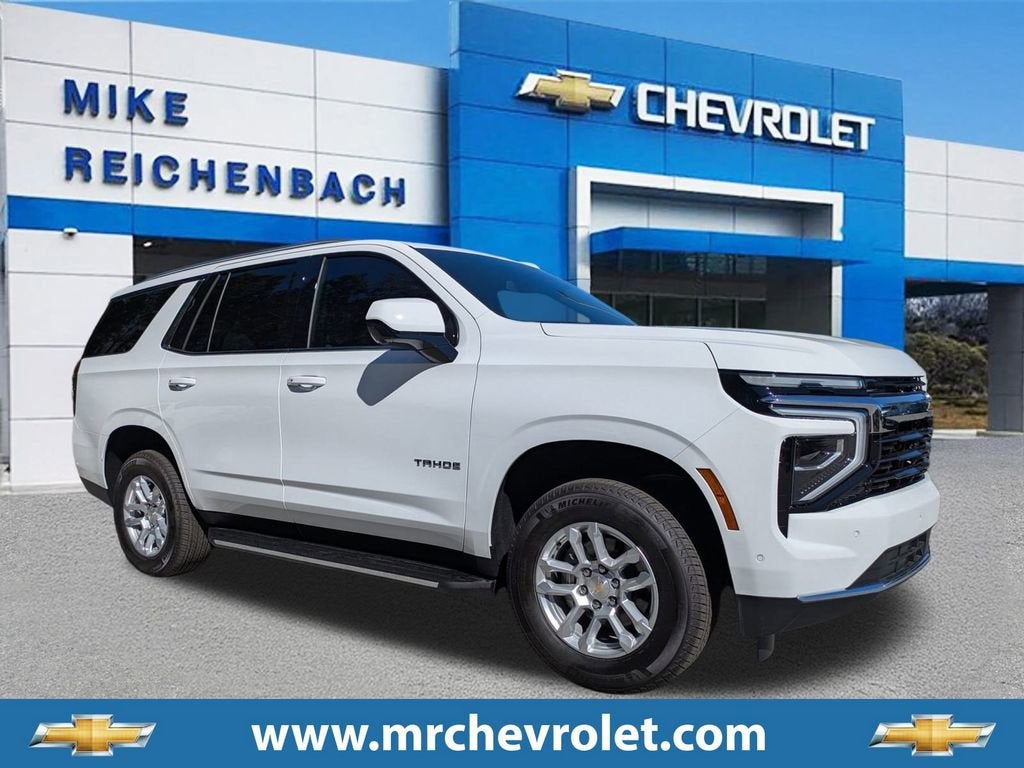 2026 Chevrolet Tahoe LS