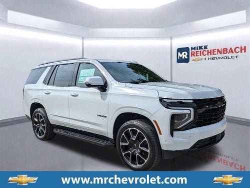 2026 Chevrolet Tahoe RST