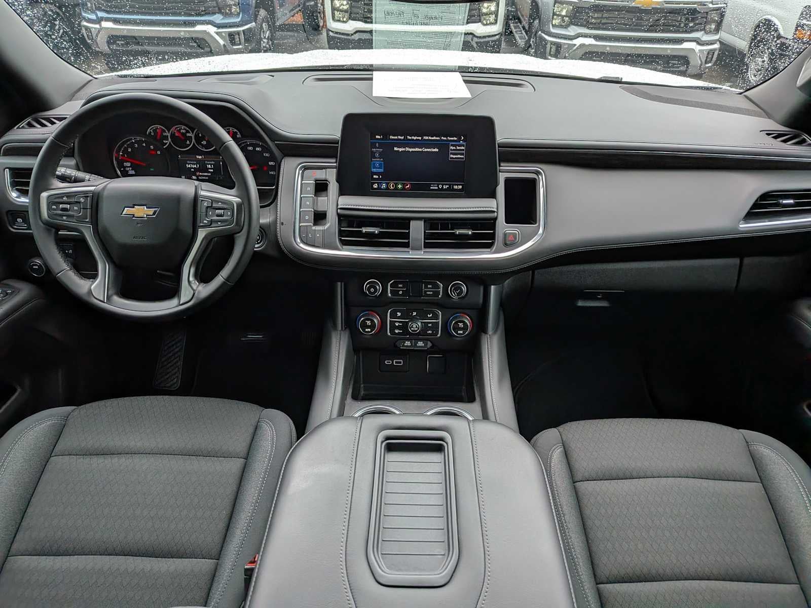 2024 Chevrolet Suburban LS