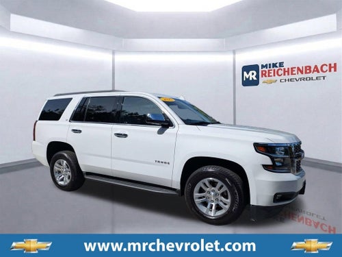 2020 Chevrolet Tahoe LT