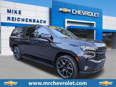 2023 Chevrolet Suburban RST