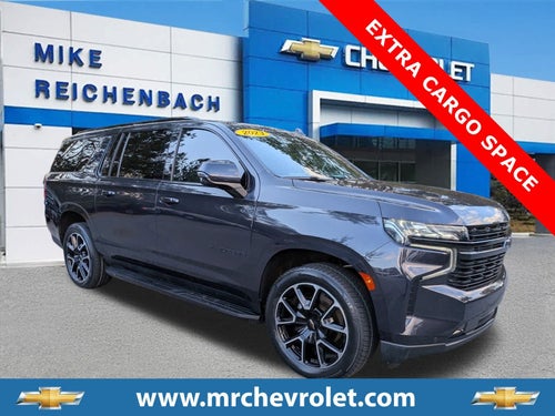 2023 Chevrolet Suburban RST