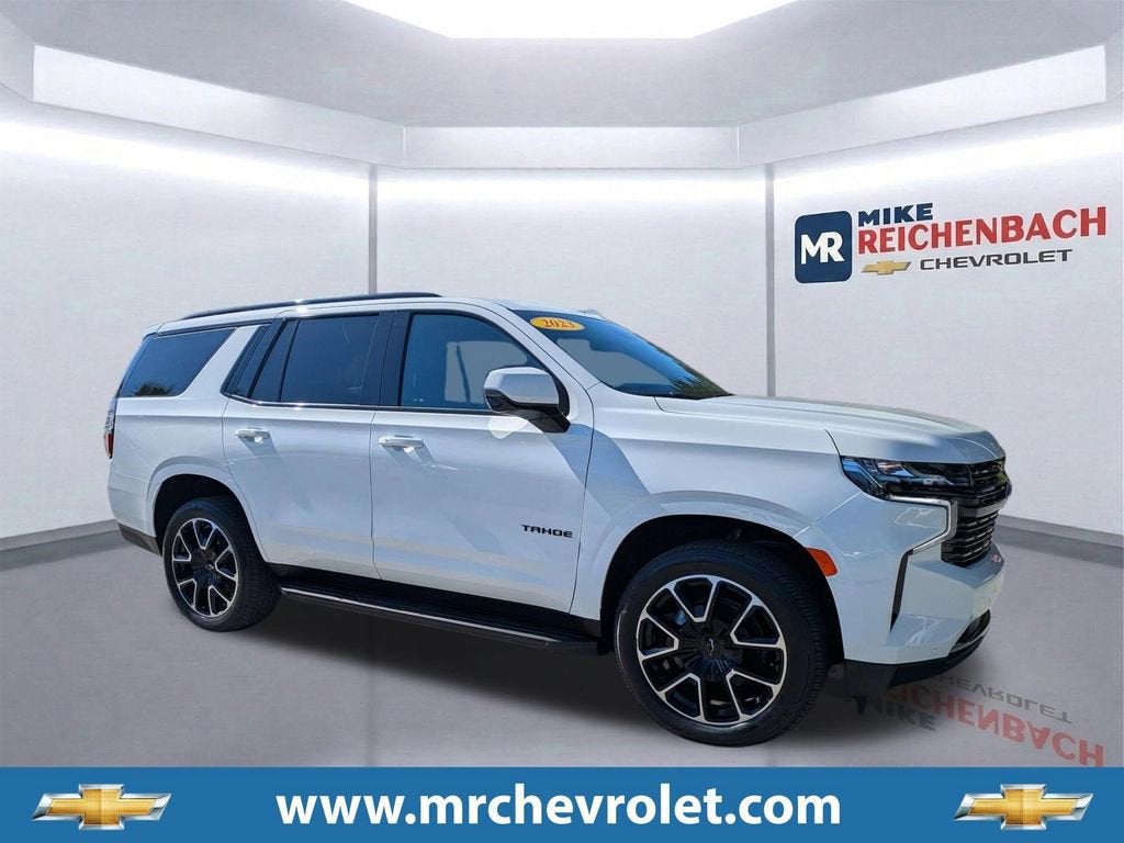 2023 Chevrolet Tahoe RST