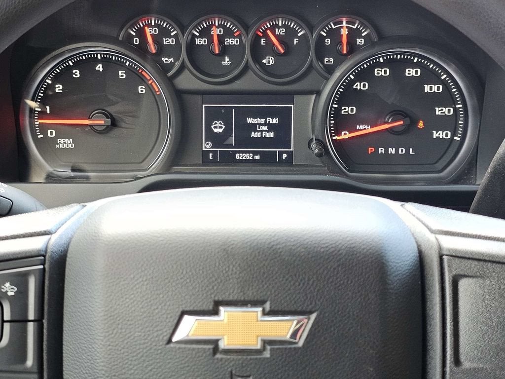 2024 Chevrolet Silverado 2500 HD Custom